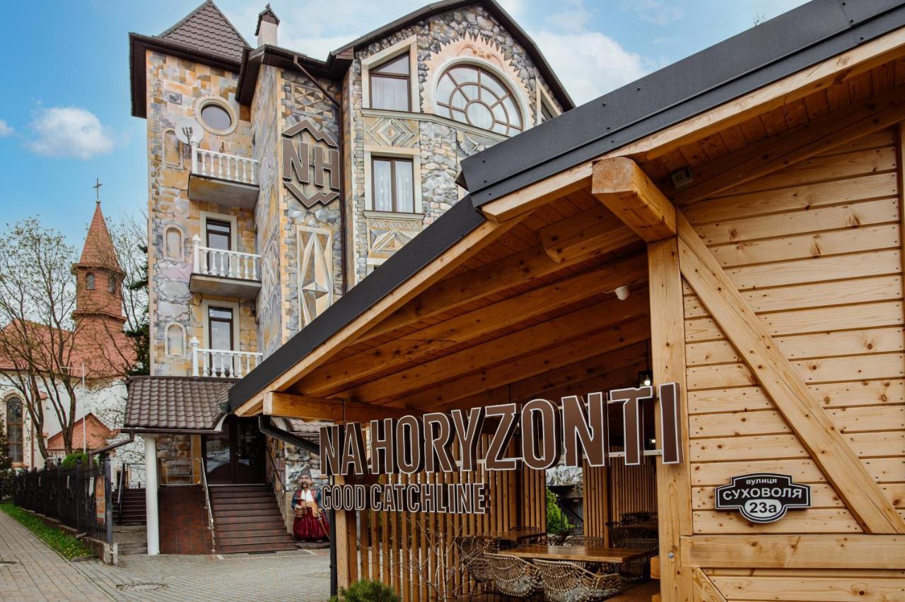 Na Horyzonti Hotell Truskavets Exteriör bild