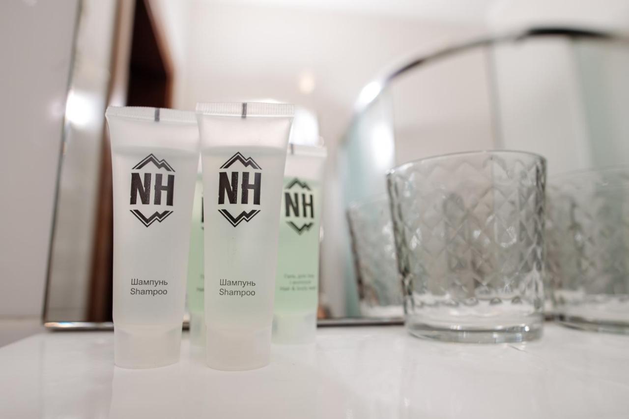 Na Horyzonti Hotell Truskavets Exteriör bild